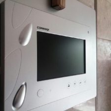 Chuong cua man hinh Commax CAV 70PG