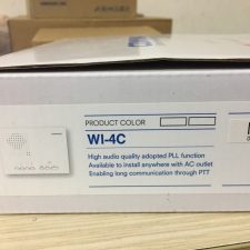 Điện thoại không dây COMMAX WI-4C 5 z4245871713963 2d40d19e10b6a558417b2b17a259ea6e