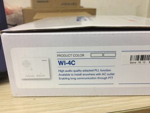 Điện thoại không dây COMMAX WI-4C 11 z4245871713963 2d40d19e10b6a558417b2b17a259ea6e